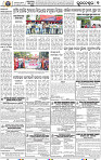 09_Metro BBSR