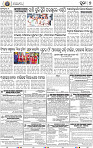 09_Metro Puri E