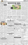 11_bbsr