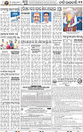 12_BBSR_new1