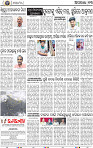 13_bbsr
