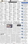 04_bbsr