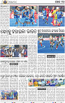 14_BBSR