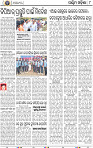 08_Balangir