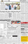 07_BBSR