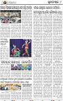 08_BBSR
