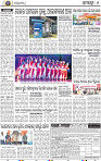 09_Metro_Khurdha