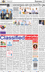 12_BBSR