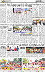 11_BBSR