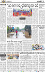 11_Metro_Khurdha