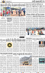 12_BBSR
