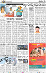 05_BBSR