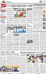 08_Metro Puri E