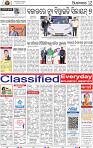 14_BBSR