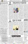 06_BBSR