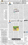 06_BBSR