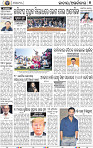 05_BBSR