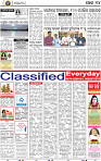 14_BBSR