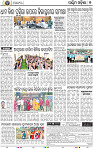 09_Balangir