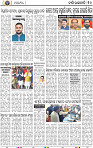 12_bbsr