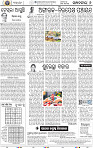 06_BBSR_NEW