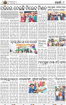 08_Khurdha (E)