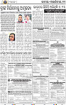 11_BBSR