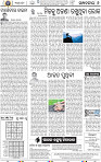 06_bbsr