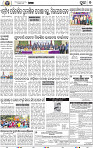 07_Metro Puri E