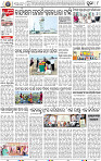 08_Metro Puri E