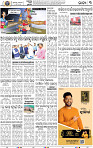 05_BBSR_New