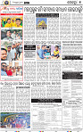 09_METRO NEW 1