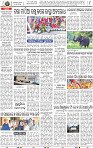 08_BMP E paper