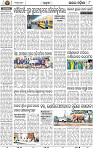 08_Bhadrak E