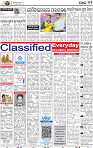 12_BBSR