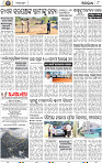 10_BBSR