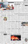 05_bbsr