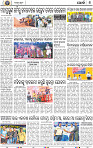 08_Khordha