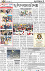 09_ METRO_BBSR