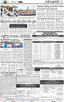 11_BBSR