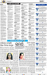 04_bbsr