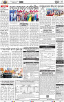 09_ Metro Puri E