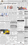 09_BBSR