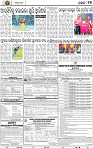 13_bbsr