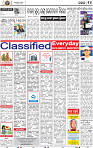 14_bbsr