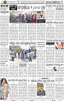 02_BBSR