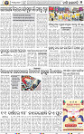 05_BBSR