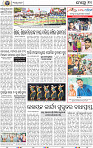 10_BBSR