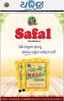 01_bbsr