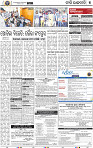 07_BBSR